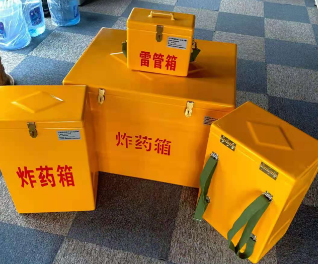 南浔炸药雷管箱的型号那么多，应该如何选择？