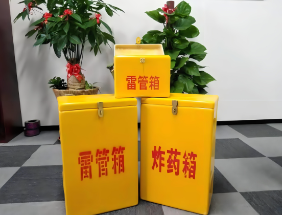 南浔玻璃钢炸药箱与普通炸药箱有什么区别？